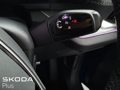 2025 Skoda Kodiaq