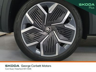 2025 Skoda Kodiaq