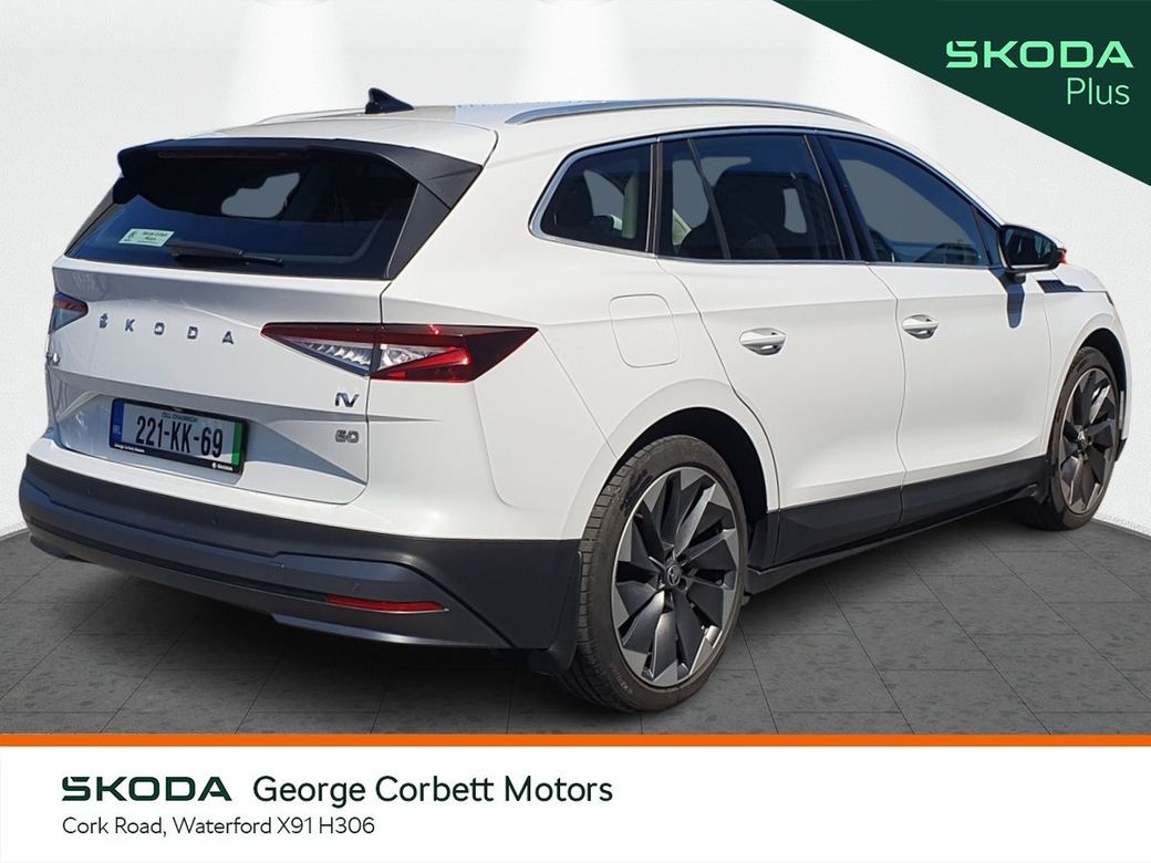 2022 Skoda Enyaq