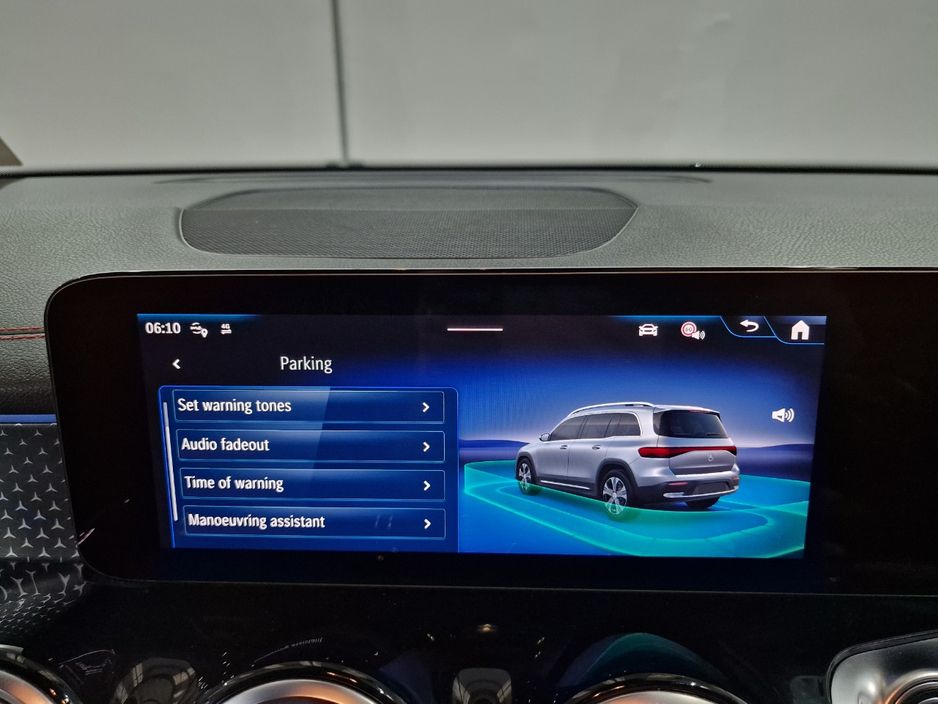 2024 Mercedes-Benz EQB