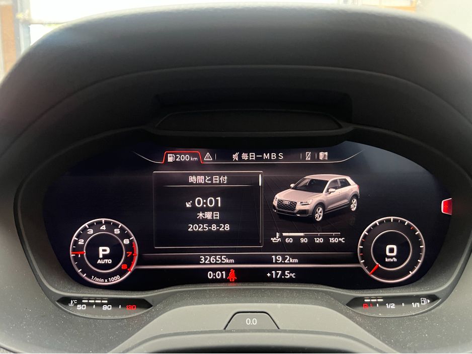 2018 Audi Q2