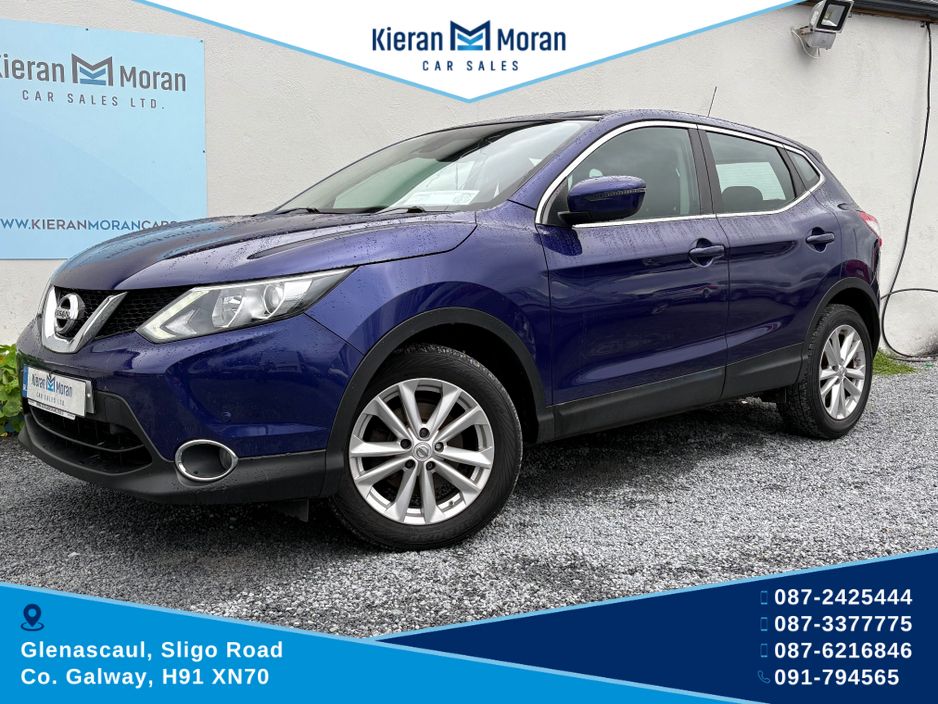 2016 Nissan Qashqai