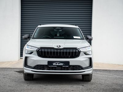 2026 Skoda Kodiaq