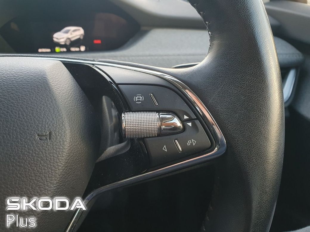 2023 Skoda Enyaq