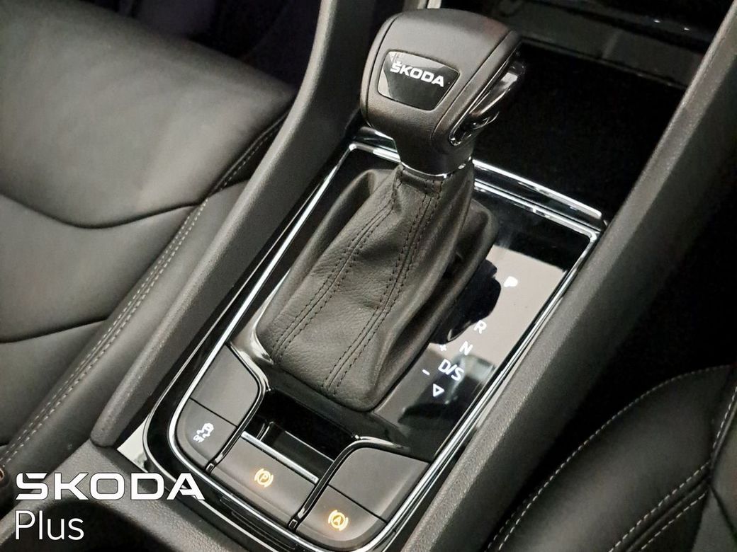 2023 Skoda Kodiaq