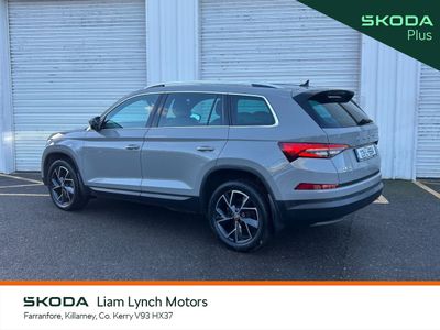 2023 Skoda Kodiaq