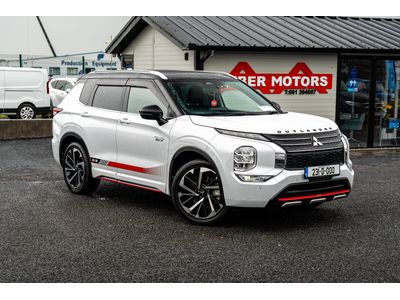 2023 Mitsubishi Outlander