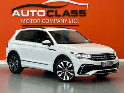2023 Volkswagen Tiguan