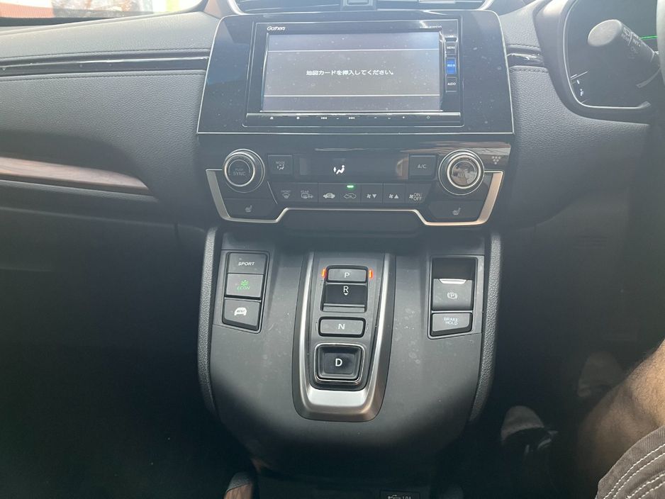 2021 Honda CR-V