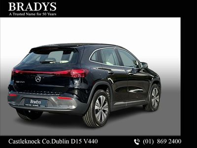 2025 Mercedes-Benz EQA