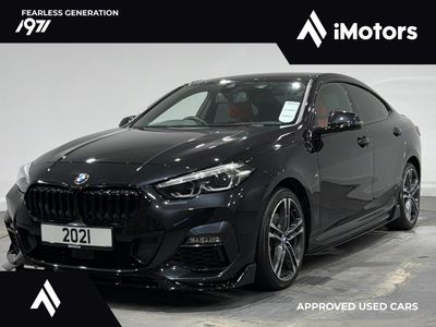 2021 BMW 2 Series