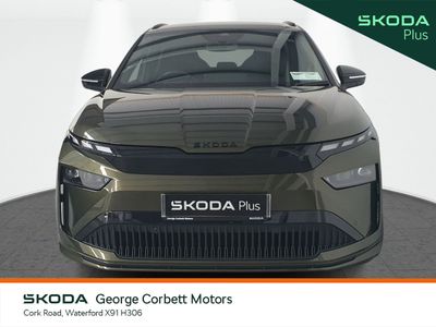 2025 Skoda Enyaq