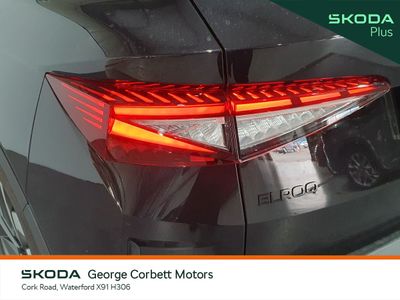 2025 Skoda Elroq