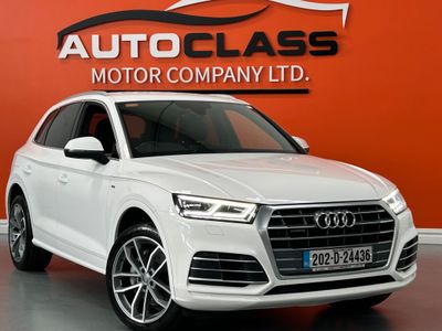 2020 Audi Q5