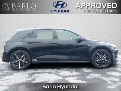 2026 Hyundai Ioniq 5