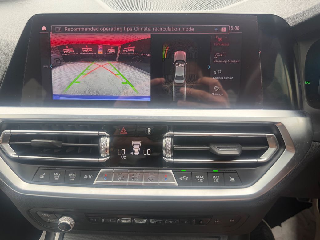 2021 BMW 330