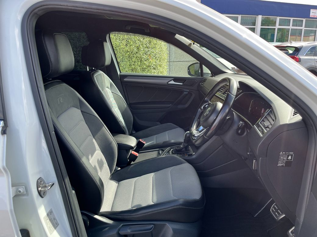 2020 Volkswagen Tiguan