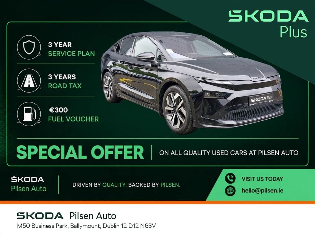 2026 Skoda Enyaq