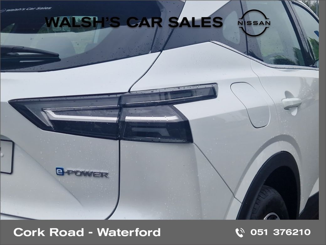 2026 Nissan Qashqai