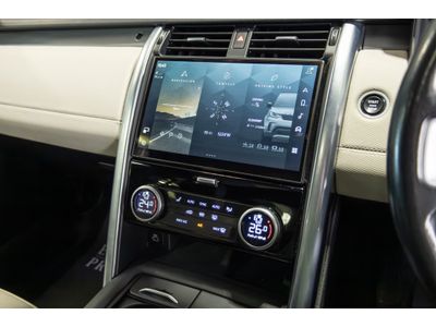 2021 Land Rover Discovery