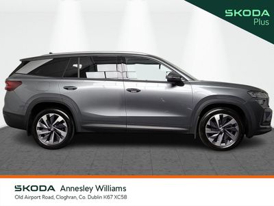 2026 Skoda Kodiaq