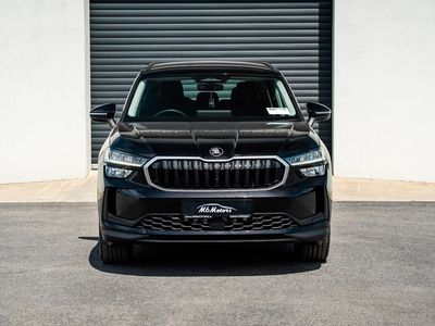 2025 Skoda Kodiaq