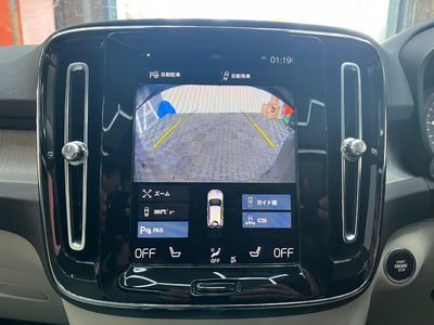 2021 Volvo XC40