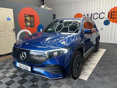 2024 Mercedes-Benz EQB