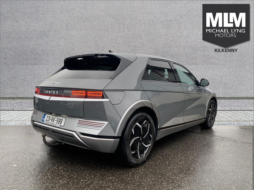 2023 Hyundai Ioniq 5