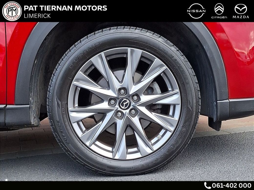 2021 Mazda CX-5