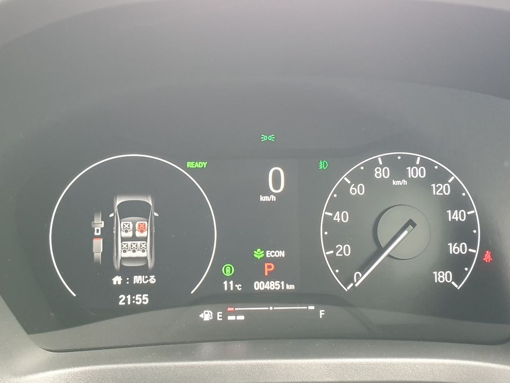 2024 Honda HR-V