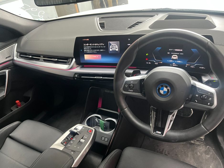 2024 BMW iX2