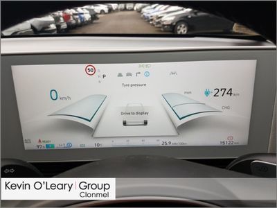 2023 Hyundai Ioniq 5