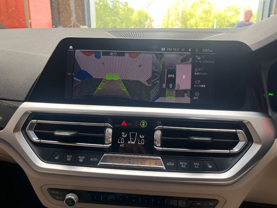 2020 BMW 3 Series