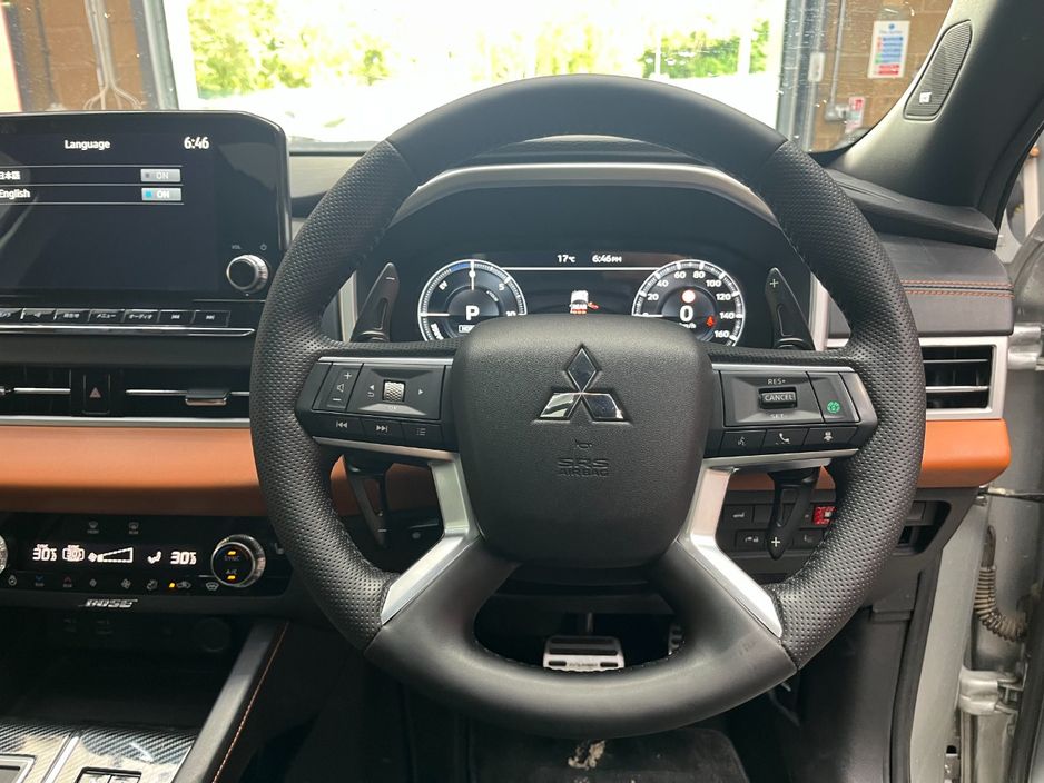 2022 Mitsubishi Outlander