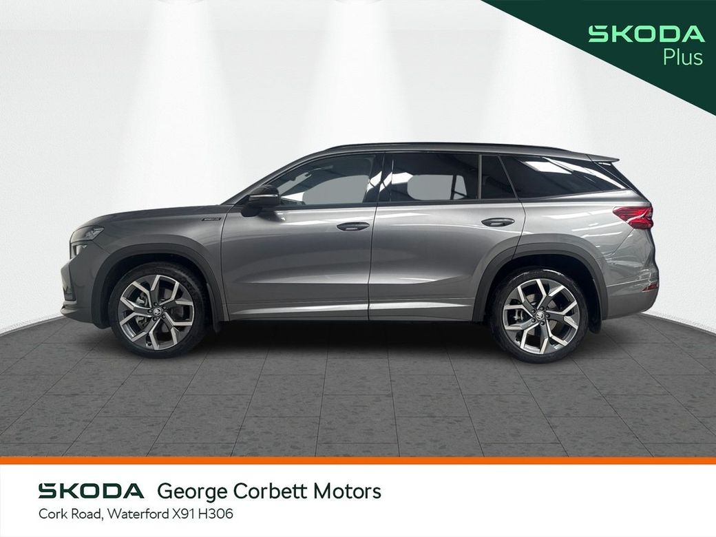 2026 Skoda Kodiaq