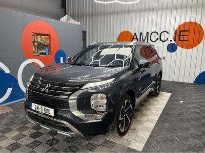 2024 Mitsubishi Outlander