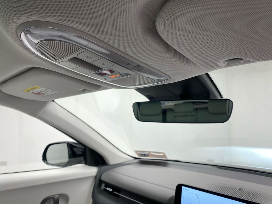 2025 Hyundai Ioniq 5