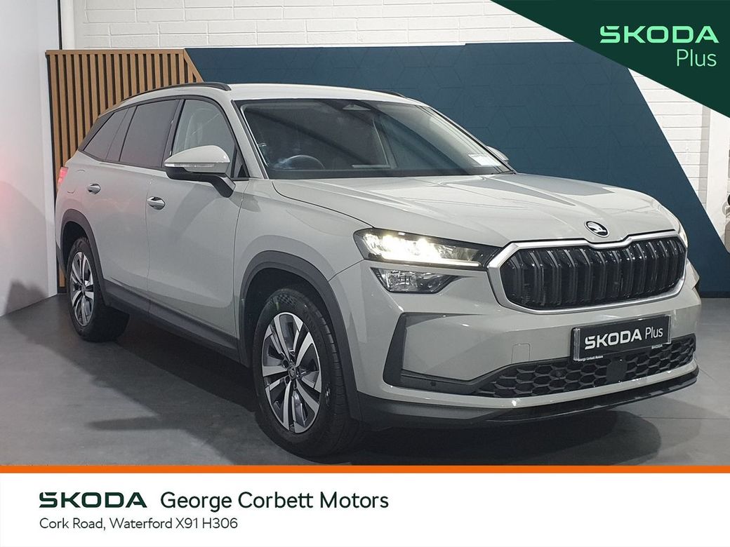 2025 Skoda Kodiaq