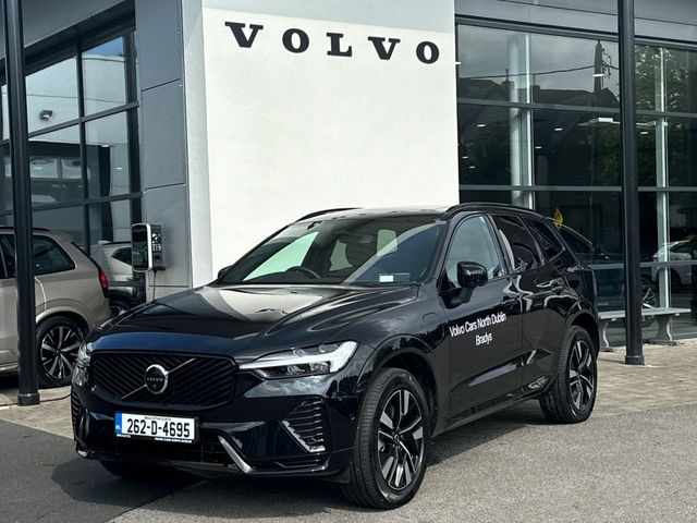 vehicle for sale from Bradys of Castleknock
