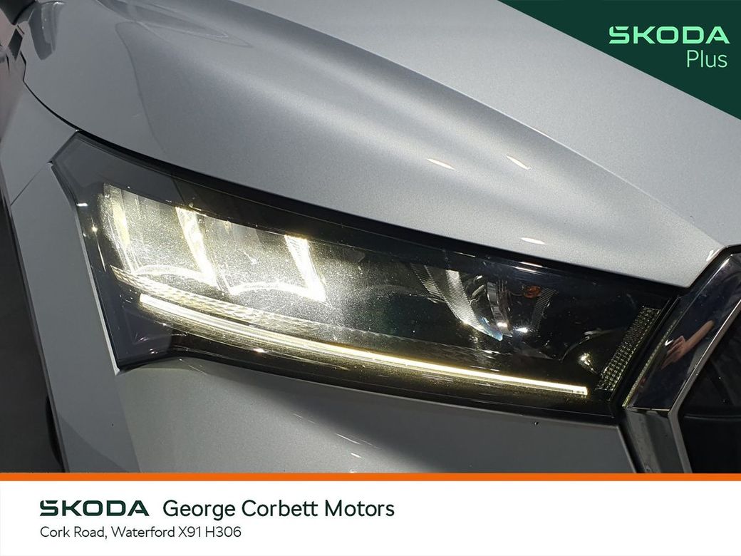 2021 Skoda Enyaq