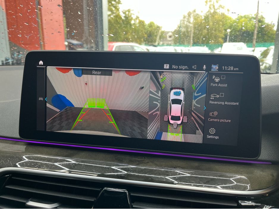 2020 BMW 5 Series