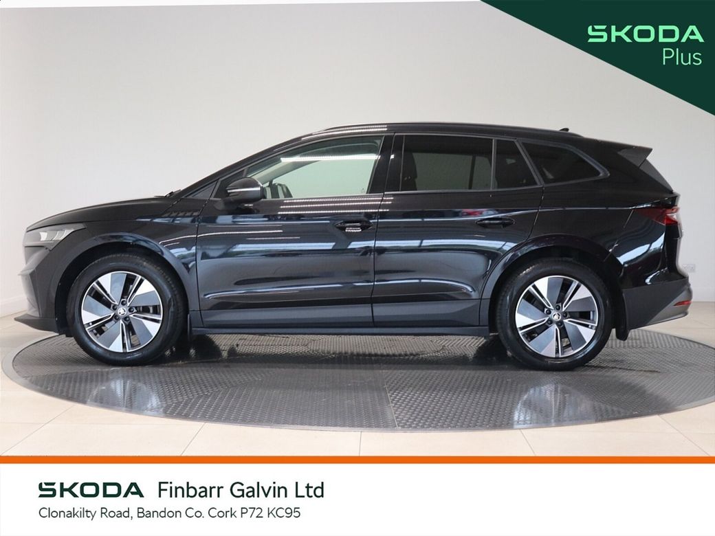 2023 Skoda Enyaq