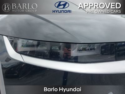 2023 Hyundai Ioniq 5