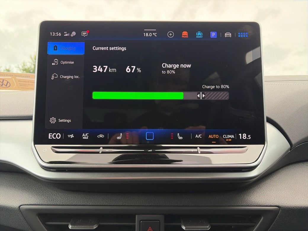 2026 Volkswagen ID.4