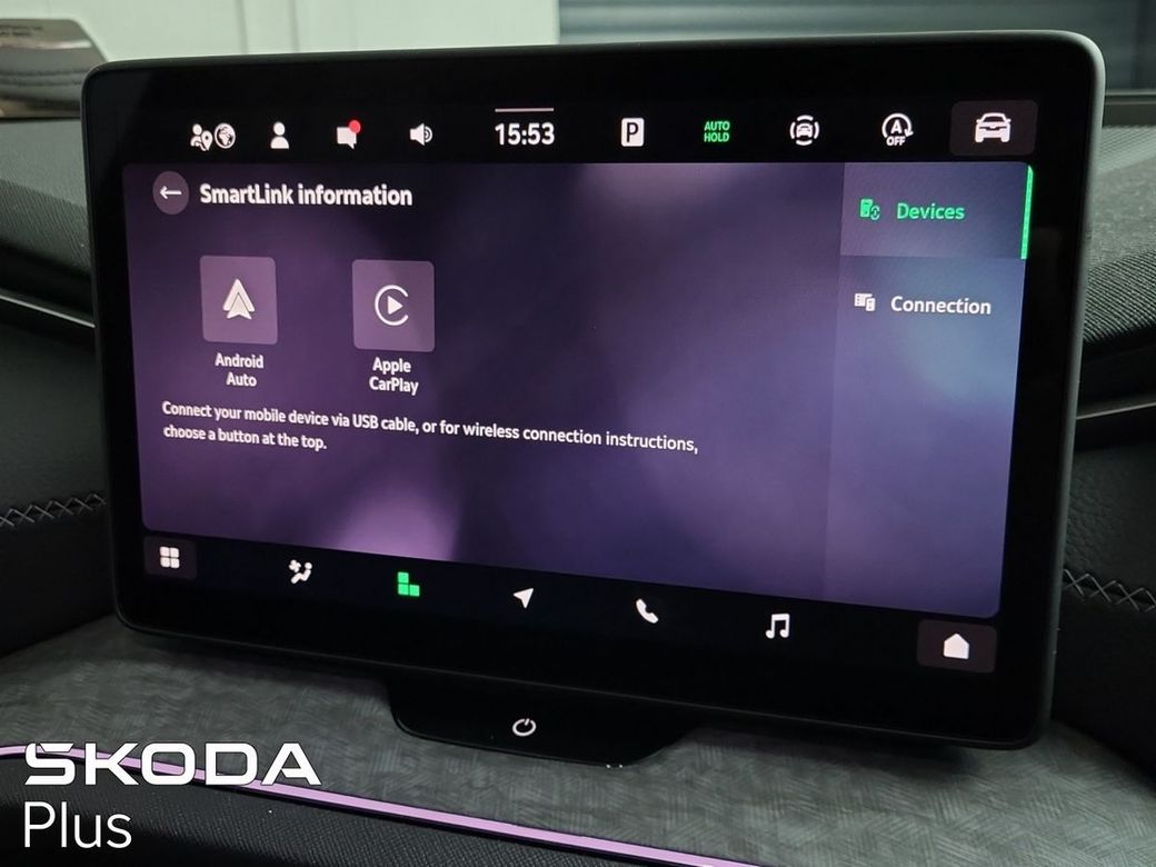 2026 Skoda Kodiaq
