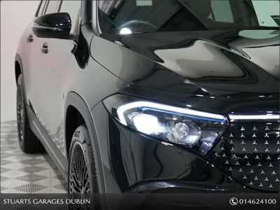 2025 Mercedes-Benz EQB