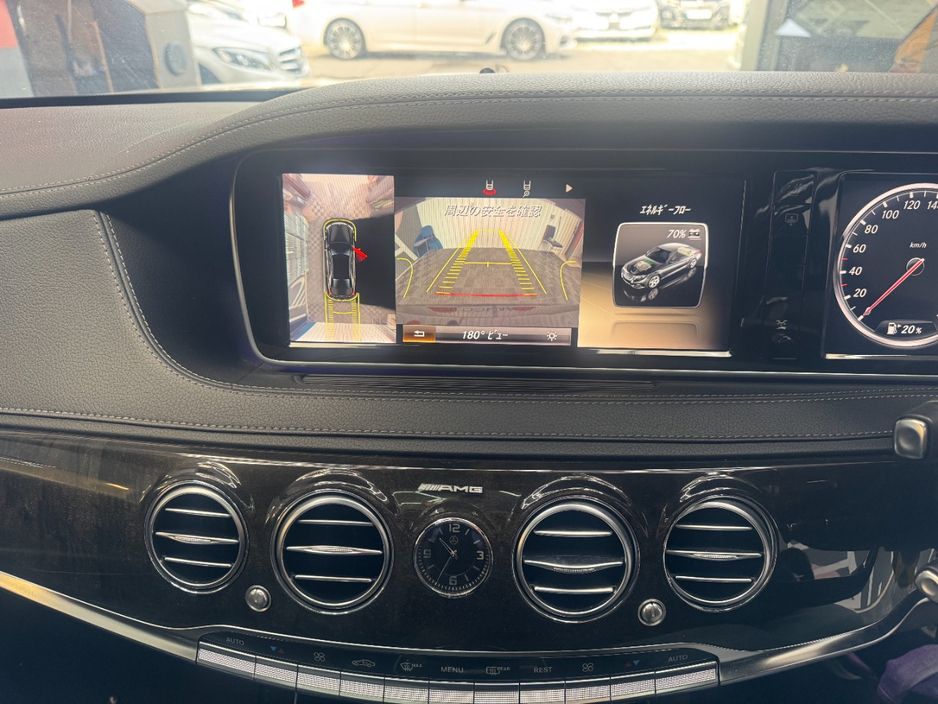 2014 Mercedes-Benz S Class