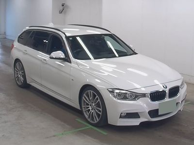2017 BMW 3 Series