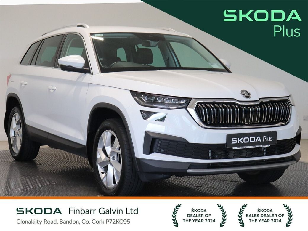 2023 Skoda Kodiaq